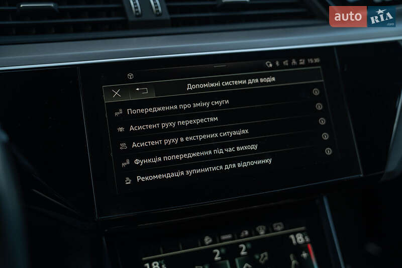 Позашляховик / Кросовер Audi e-tron Sportback 2020 в Чернівцях фото 40 Позашляховик / Кросовер Audi e-tron Sportback 2020 в Чернівцях