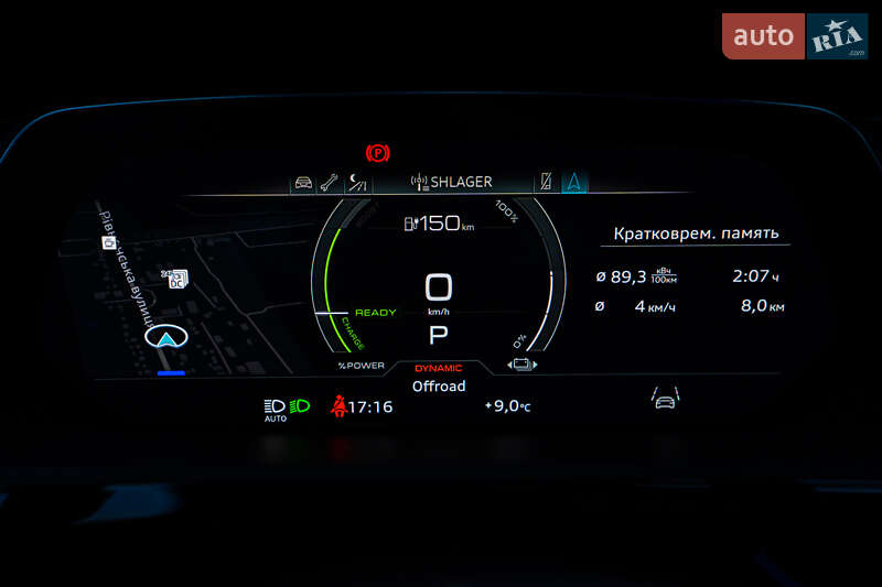 Внедорожник / Кроссовер Audi e-tron Sportback 2020 в Луцке фото 122 Внедорожник / Кроссовер Audi e-tron Sportback 2020 в Луцке