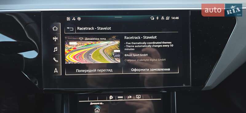 Позашляховик / Кросовер Audi e-tron Sportback 2023 в Тернополі