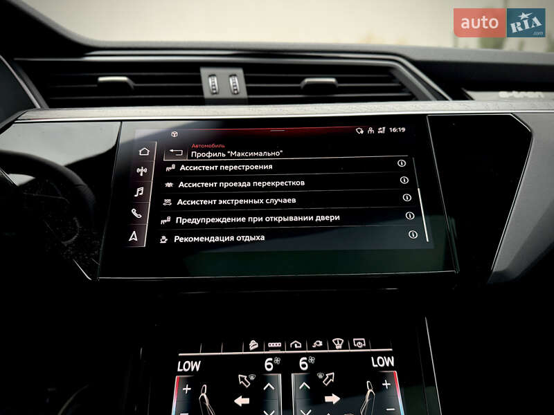 Позашляховик / Кросовер Audi e-tron Sportback 2021 в Луцьку