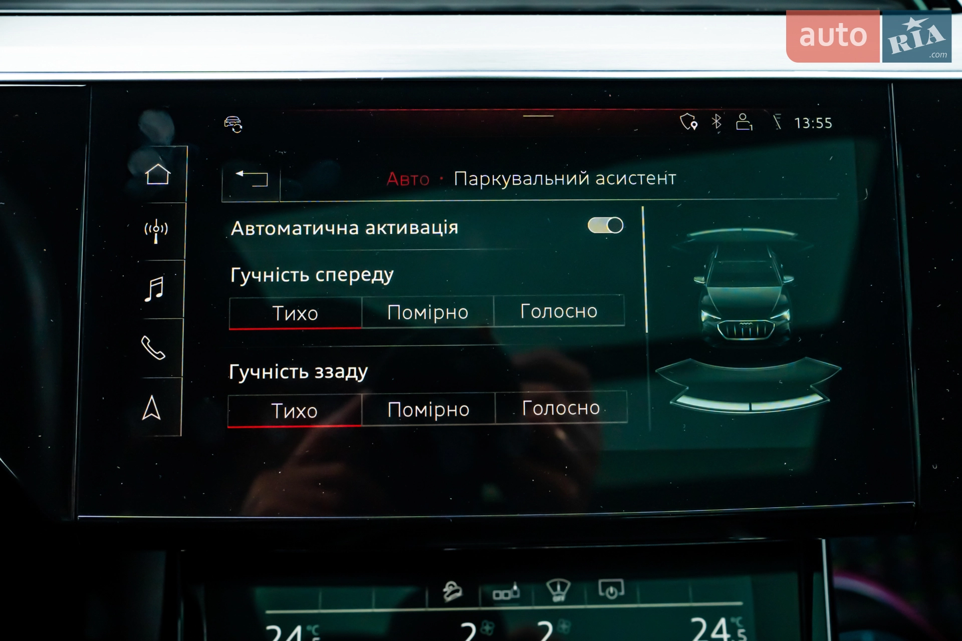 2020 Audi e-tron Sportback - мініатюра 108