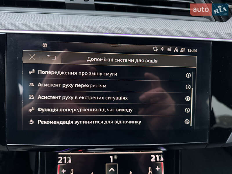 Позашляховик / Кросовер Audi e-tron Sportback 2022 в Луцьку