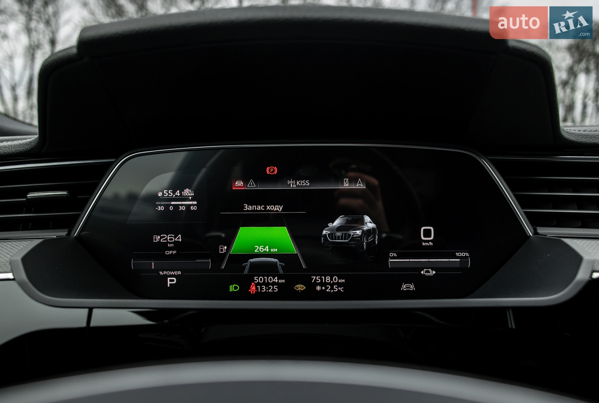 2022 Audi e-tron Sportback - мініатюра 35