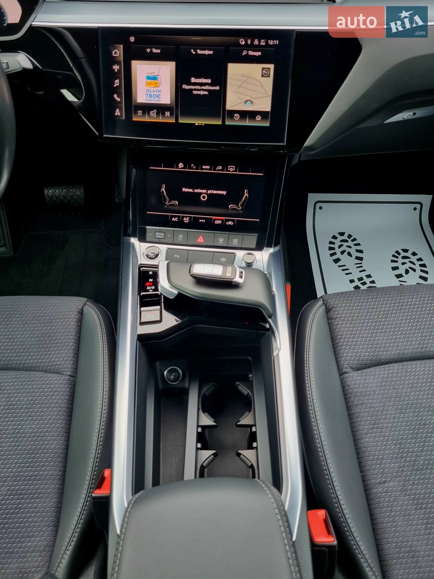 2022 Audi e-tron Sportback - мініатюра 94