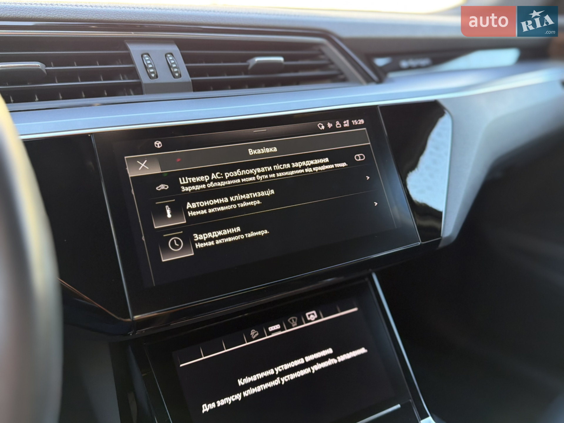 2021 Audi e-tron Sportback - мініатюра 105