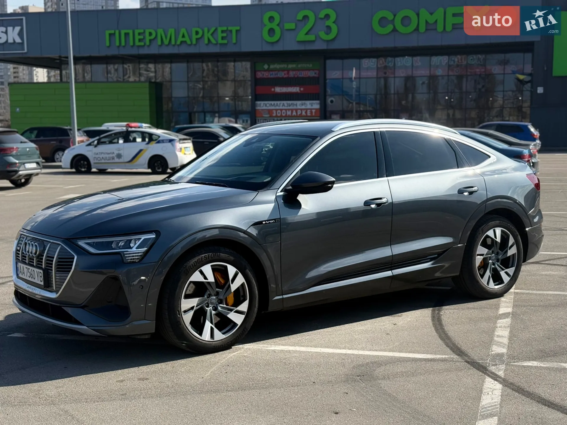 2020 Audi e-tron Sportback - мініатюра 8