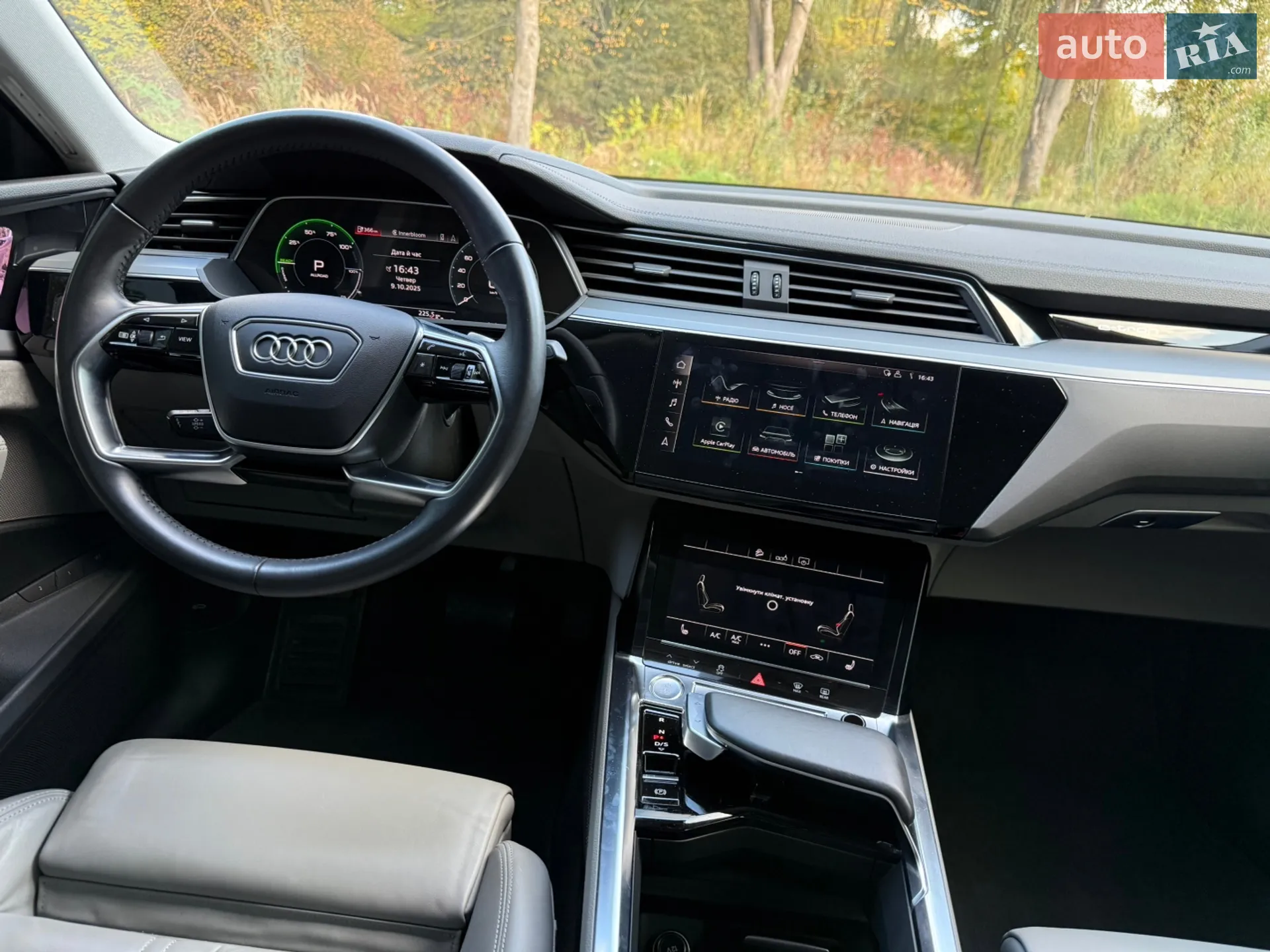 2020 Audi e-tron Sportback - мініатюра 14