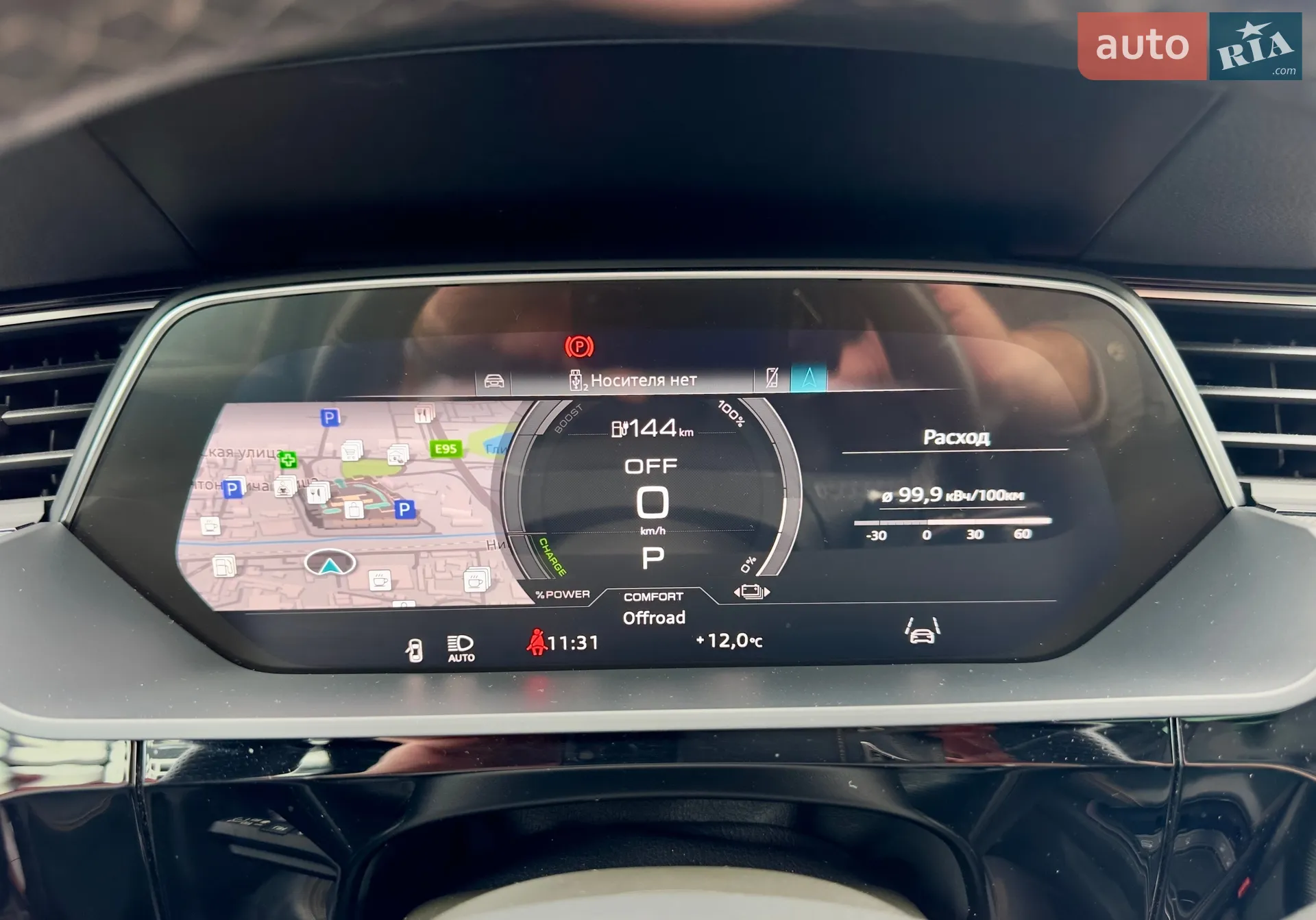 2022 Audi e-tron Sportback - мініатюра 38