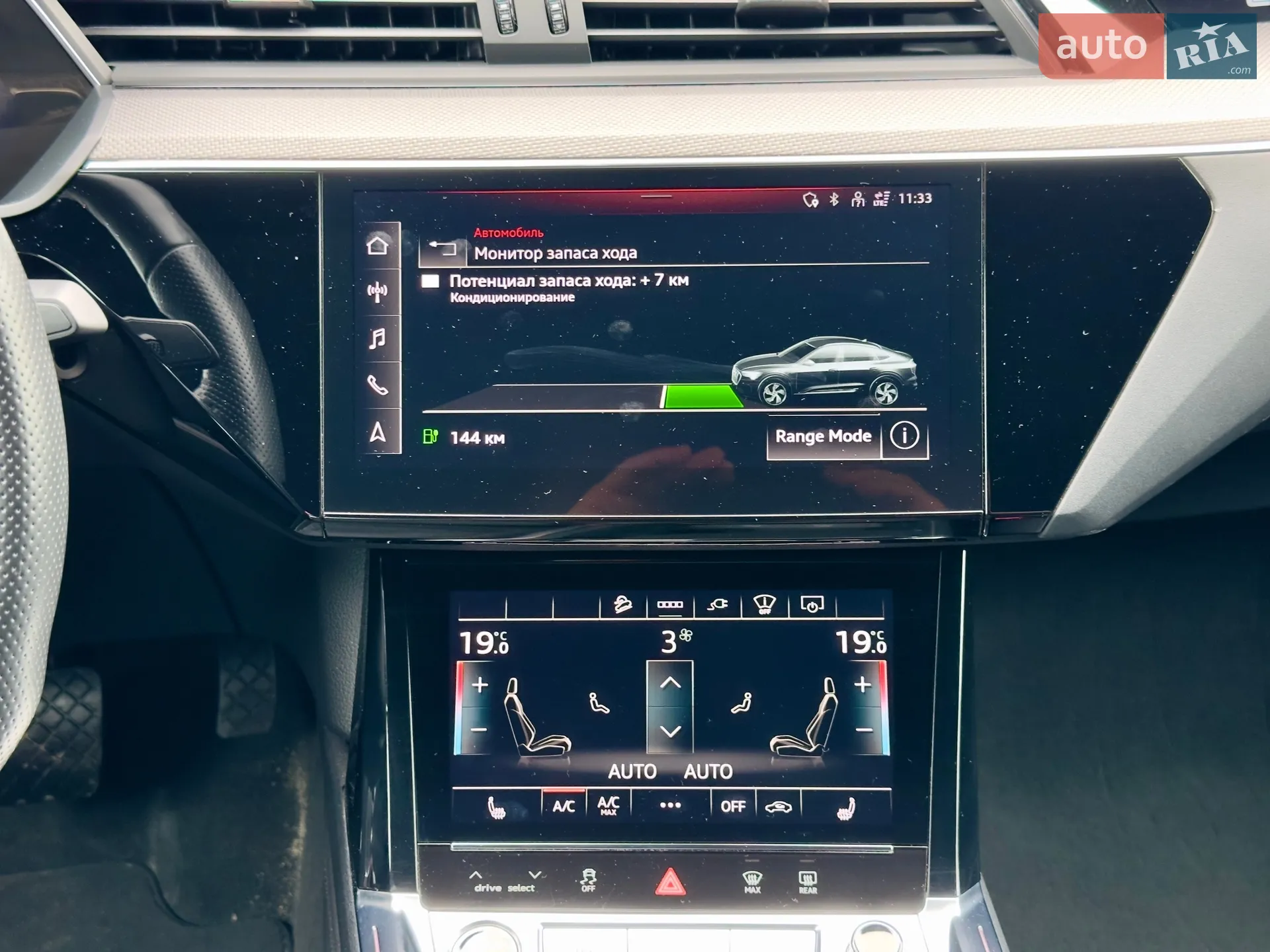 2022 Audi e-tron Sportback - мініатюра 45