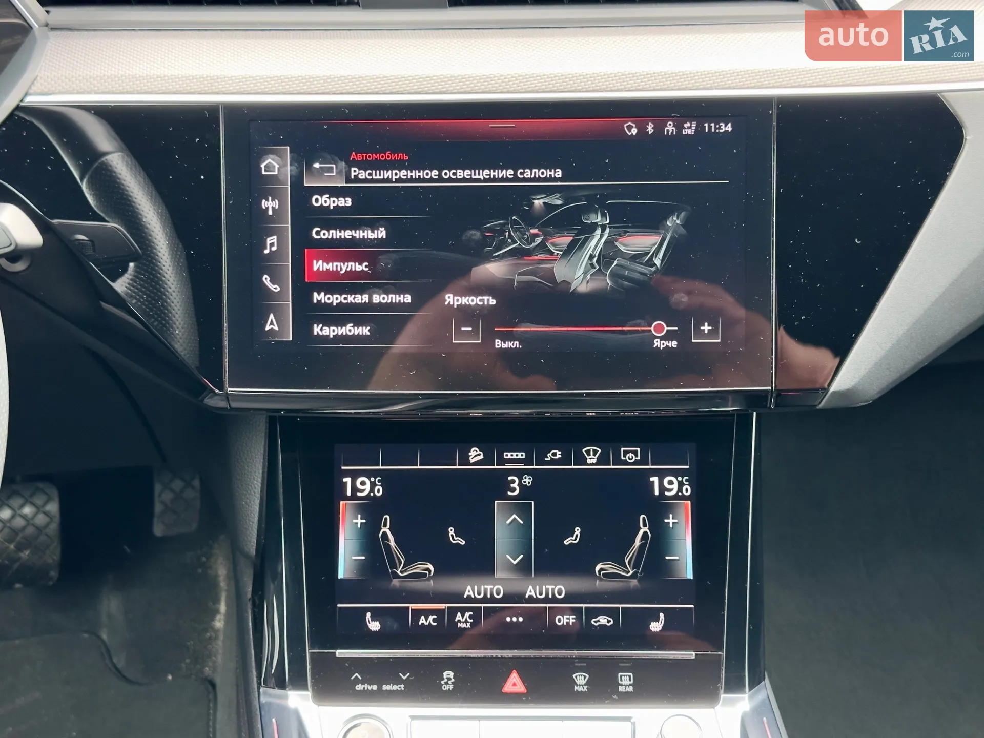 2022 Audi e-tron Sportback - мініатюра 47