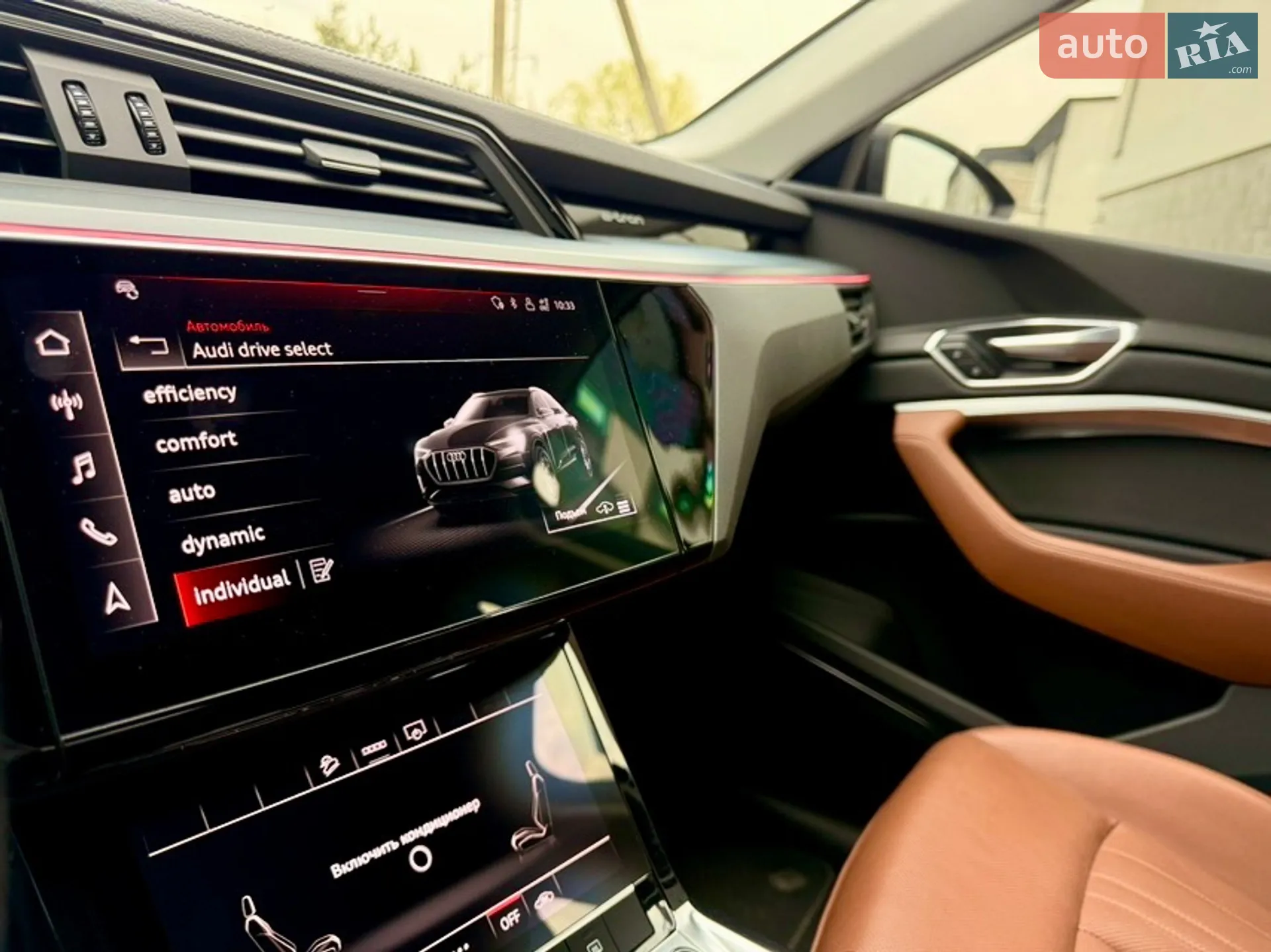 2016 BMW i3 - мініатюра 9