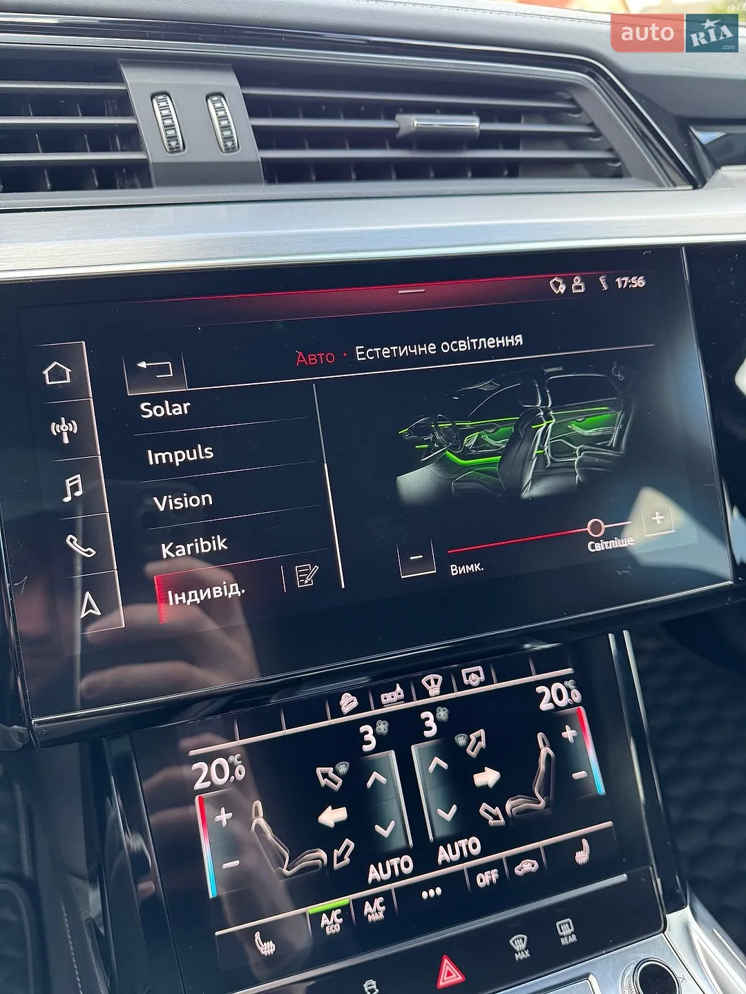 2020 Audi e-tron Sportback - мініатюра 75
