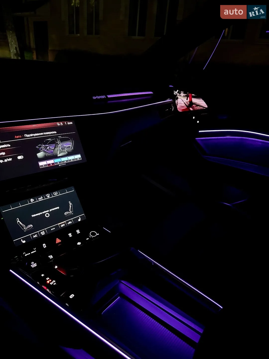 2020 Audi e-tron Sportback - мініатюра 82