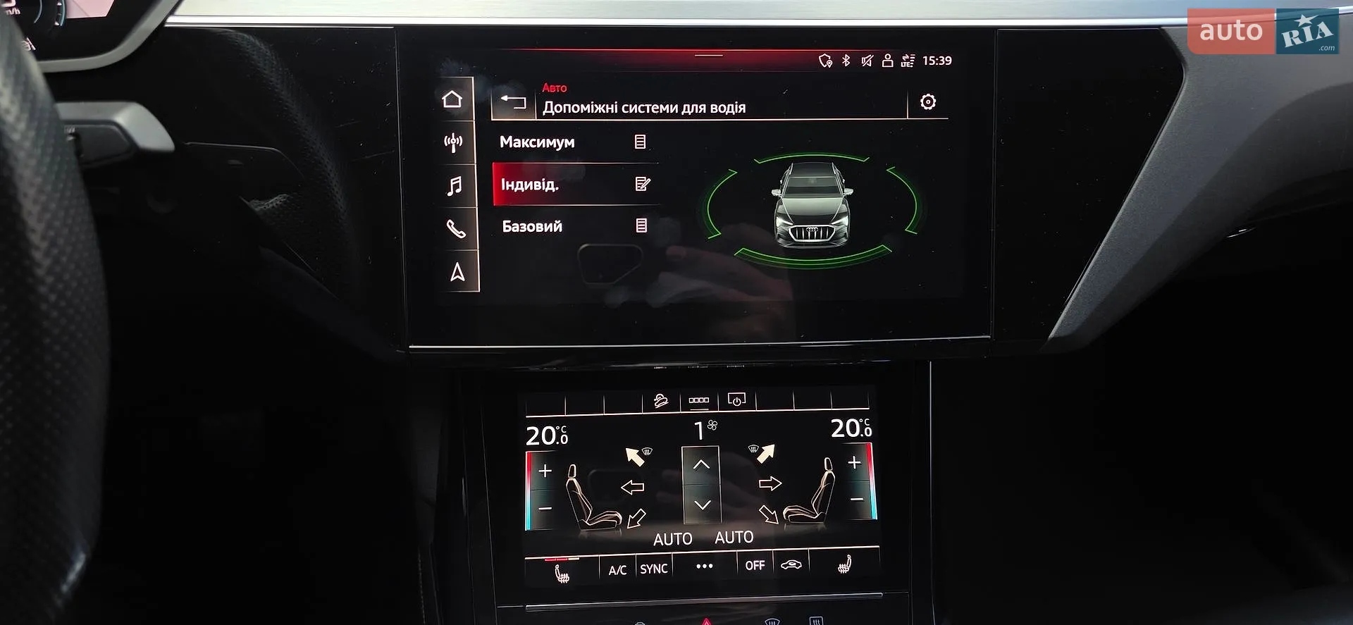 2021 Audi e-tron Sportback - мініатюра 90