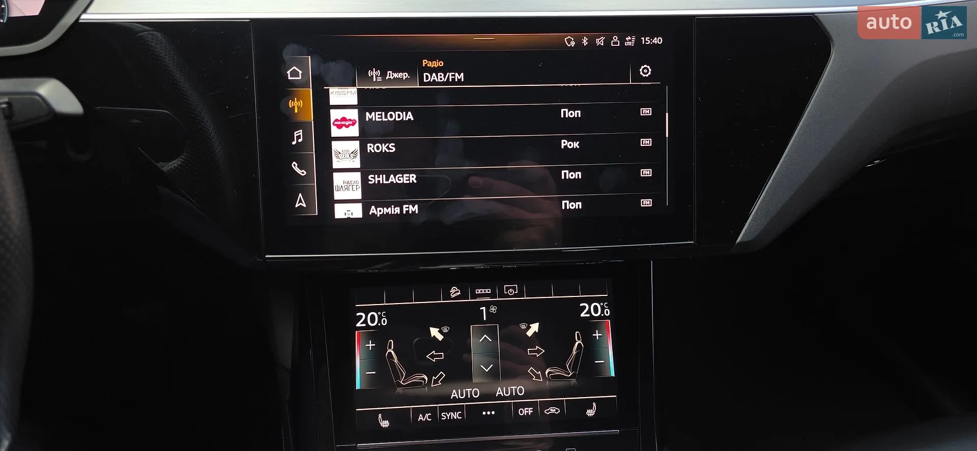 2021 Audi e-tron Sportback - мініатюра 96