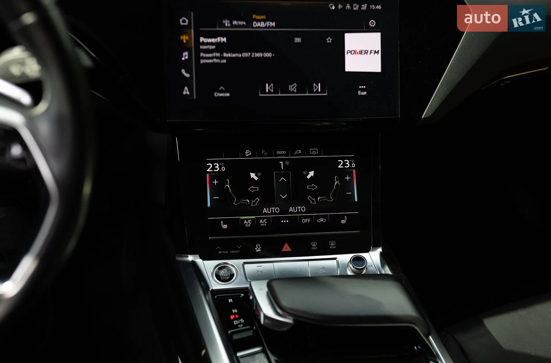 2021 Audi e-tron Sportback - мініатюра 14