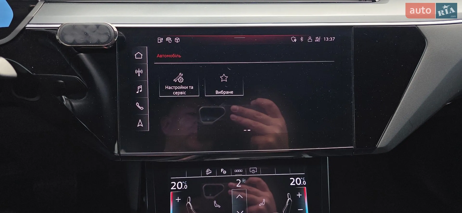 2020 Audi e-tron Sportback - мініатюра 67