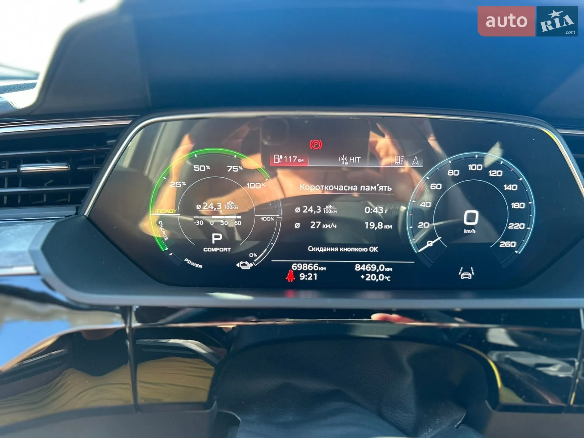 2022 Audi e-tron Sportback - мініатюра 21