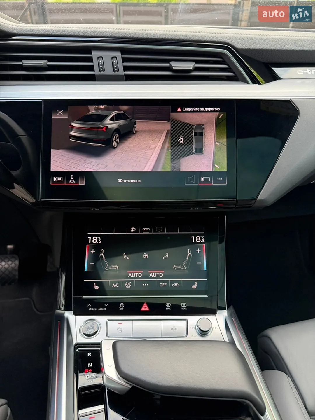 2021 Audi e-tron Sportback - мініатюра 32