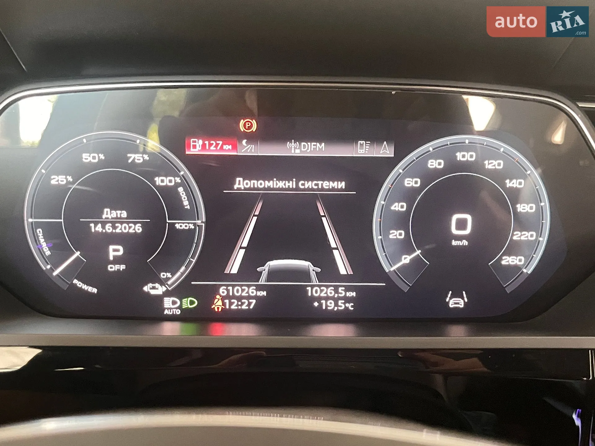 2022 Audi e-tron Sportback - мініатюра 16