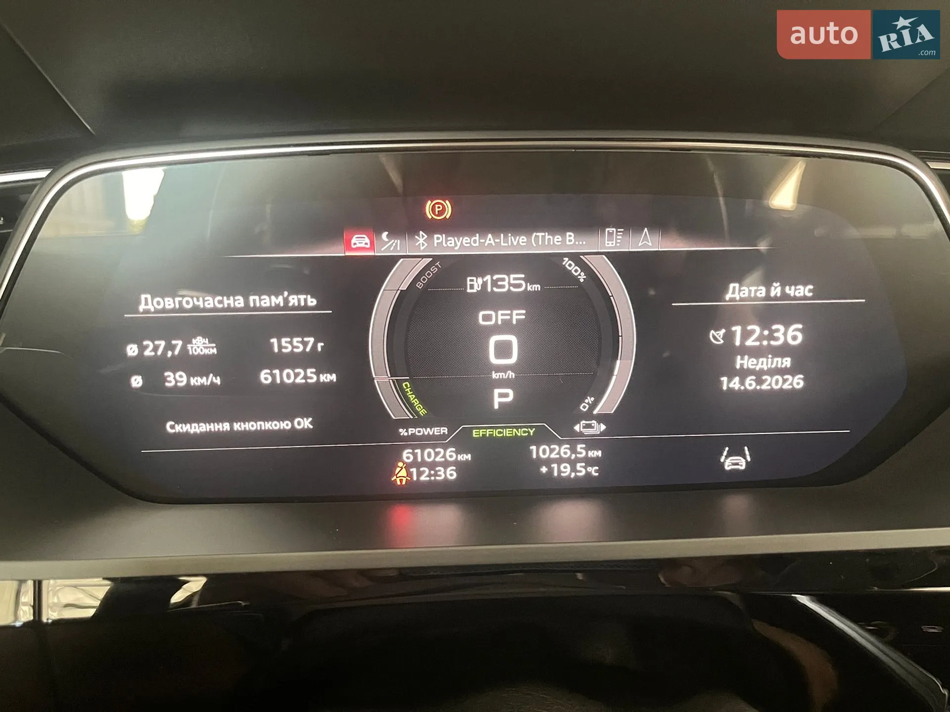 2022 Audi e-tron Sportback - мініатюра 30