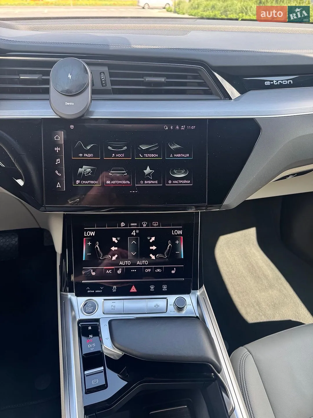 2020 Audi e-tron Sportback - мініатюра 14