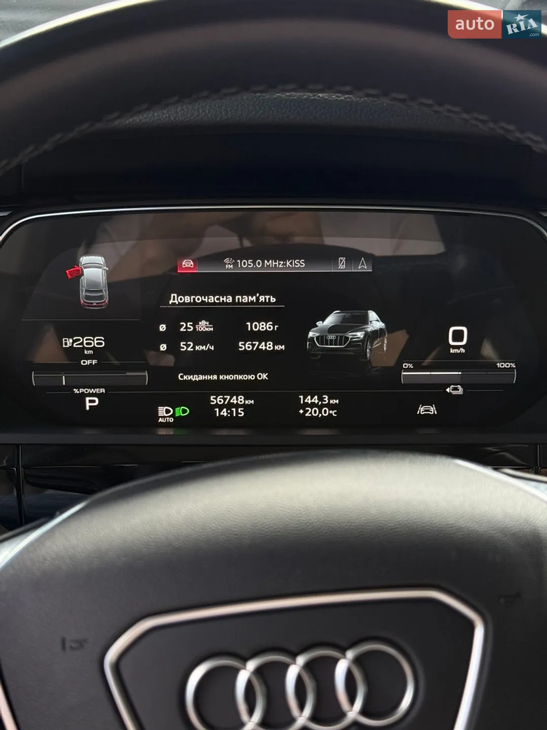 2021 Audi e-tron Sportback - мініатюра 44