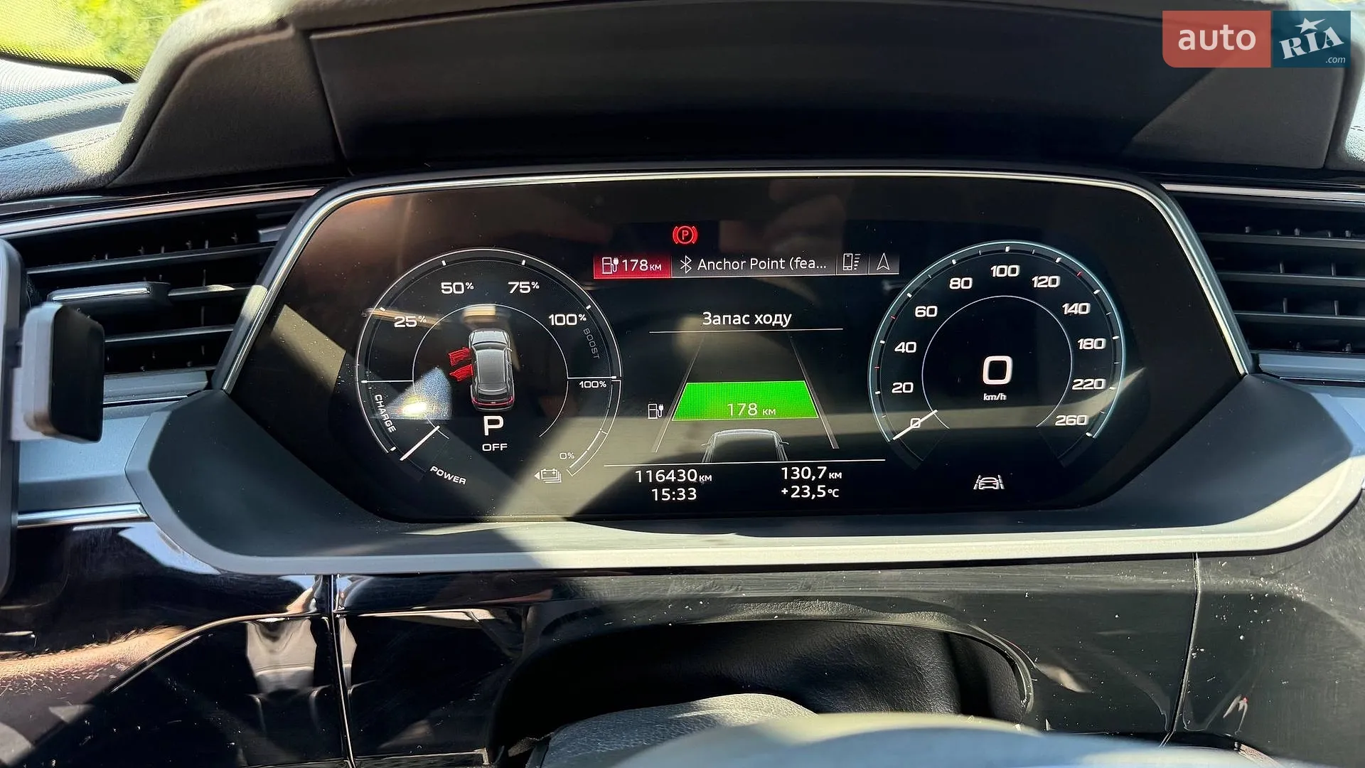 2020 Audi e-tron Sportback - мініатюра 15