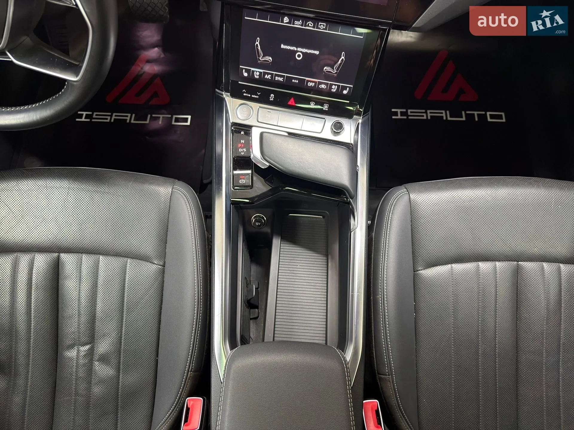 2020 Audi e-tron Sportback - мініатюра 28