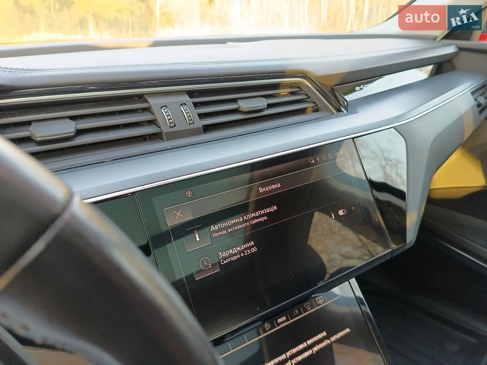 2020 Audi e-tron Sportback - мініатюра 29