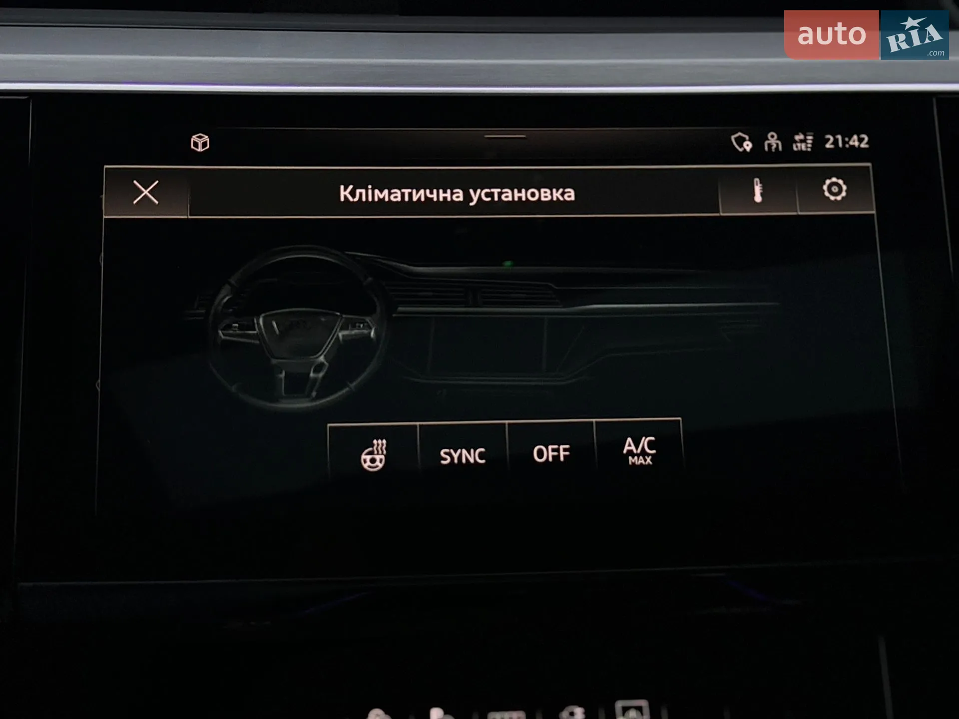 2022 Audi e-tron Sportback - мініатюра 69