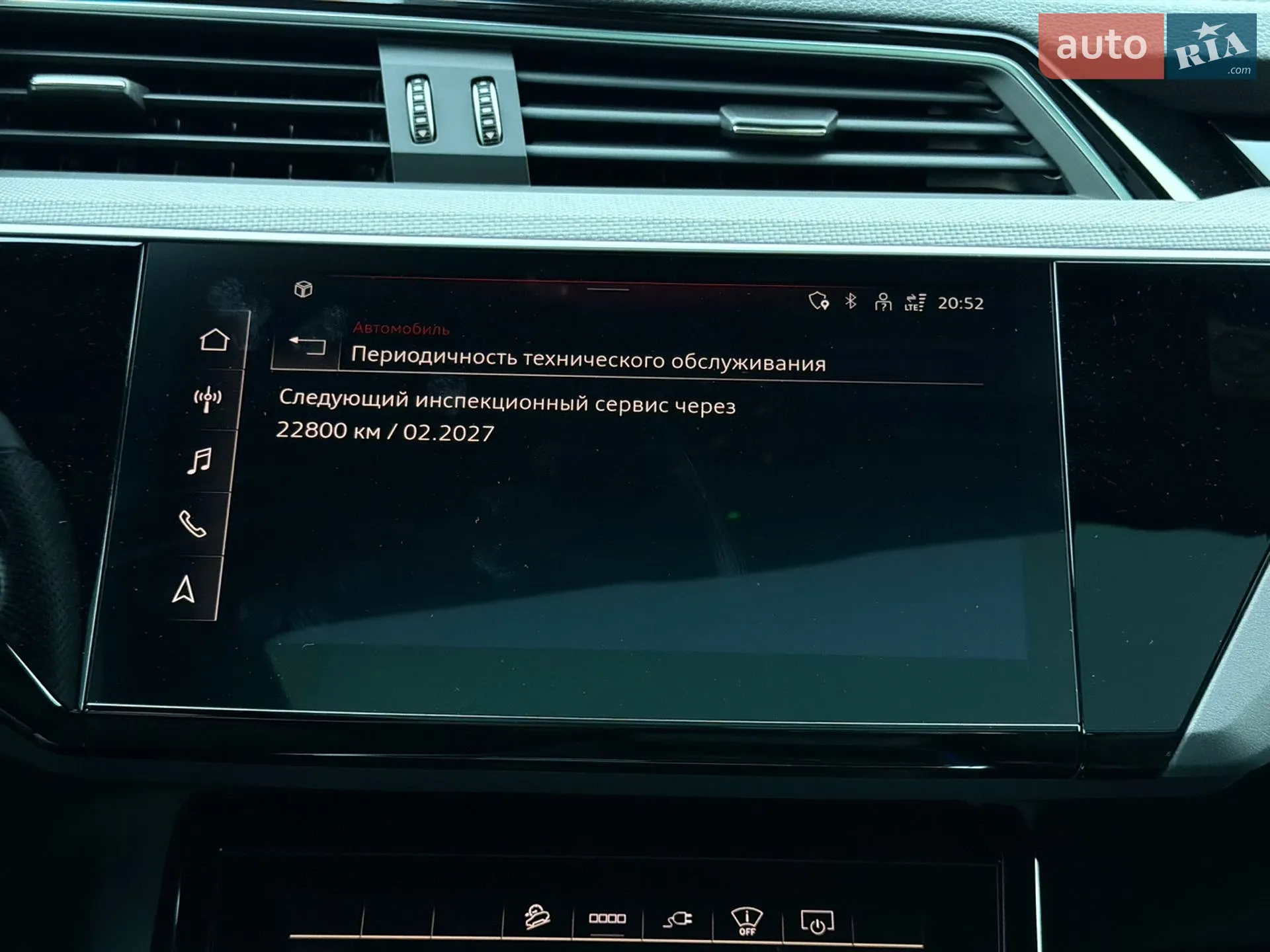 2022 Audi e-tron Sportback - мініатюра 97