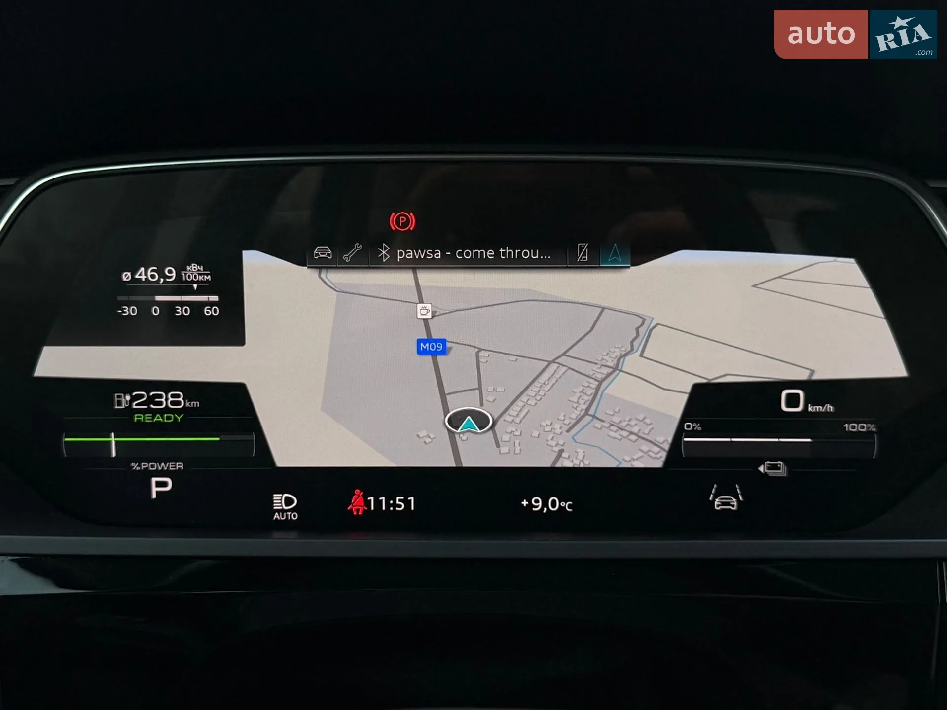 2021 Audi e-tron Sportback - мініатюра 52