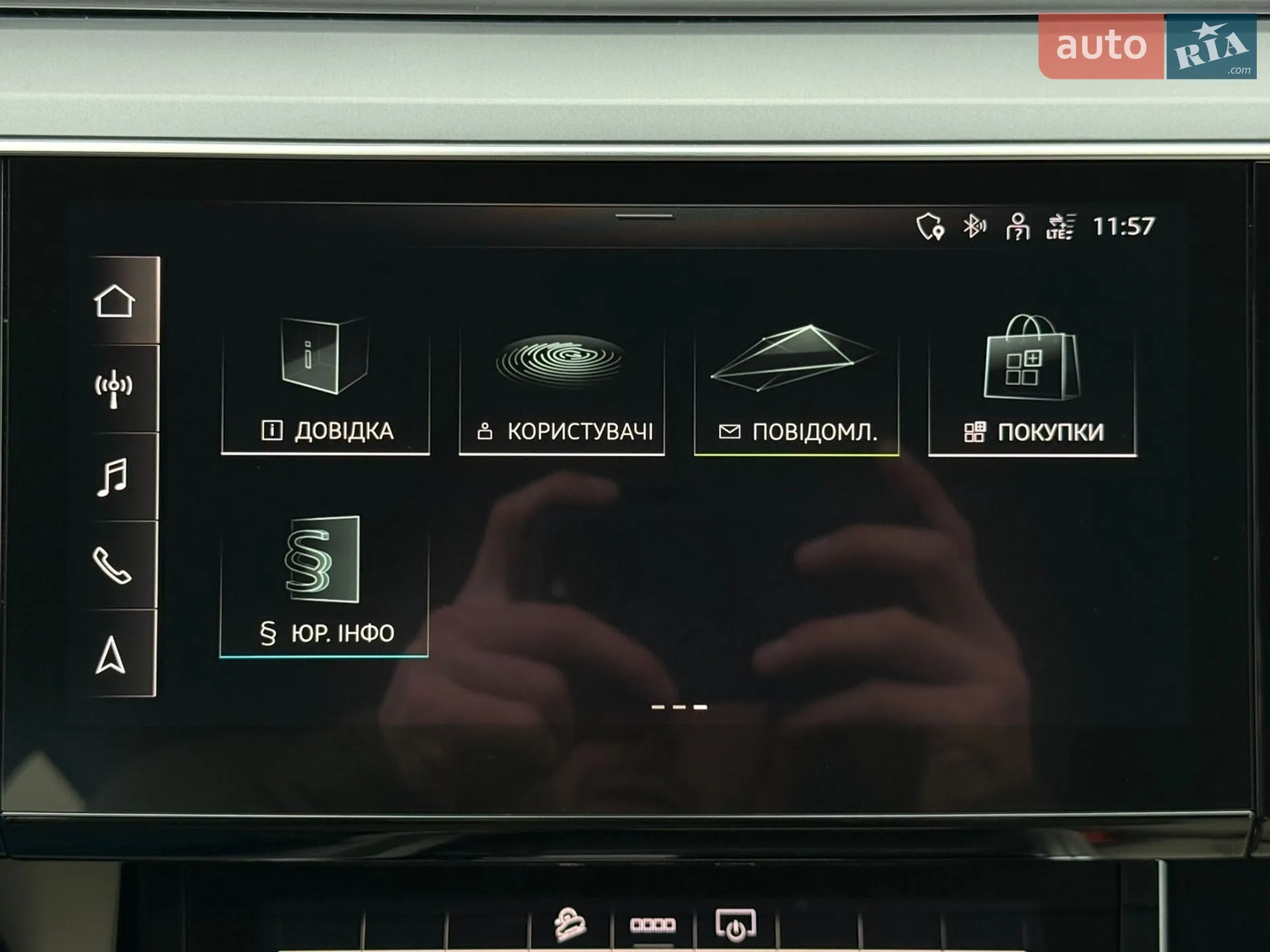 2021 Audi e-tron Sportback - мініатюра 81