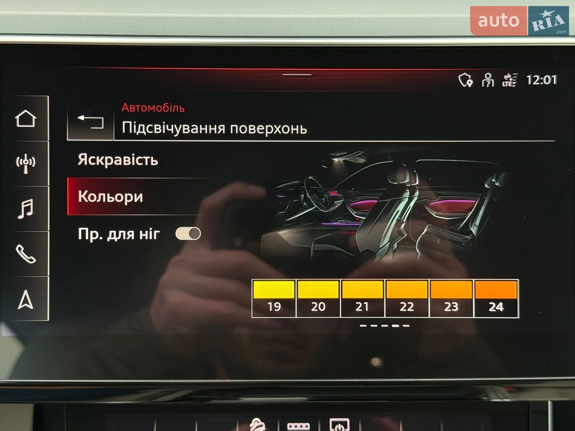 2021 Audi e-tron Sportback - мініатюра 94