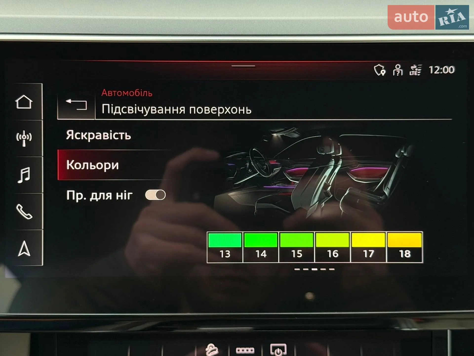 2021 Audi e-tron Sportback - мініатюра 93
