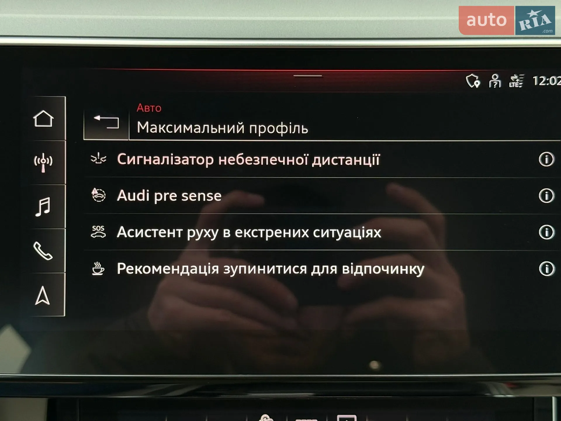 2021 Audi e-tron Sportback - мініатюра 100