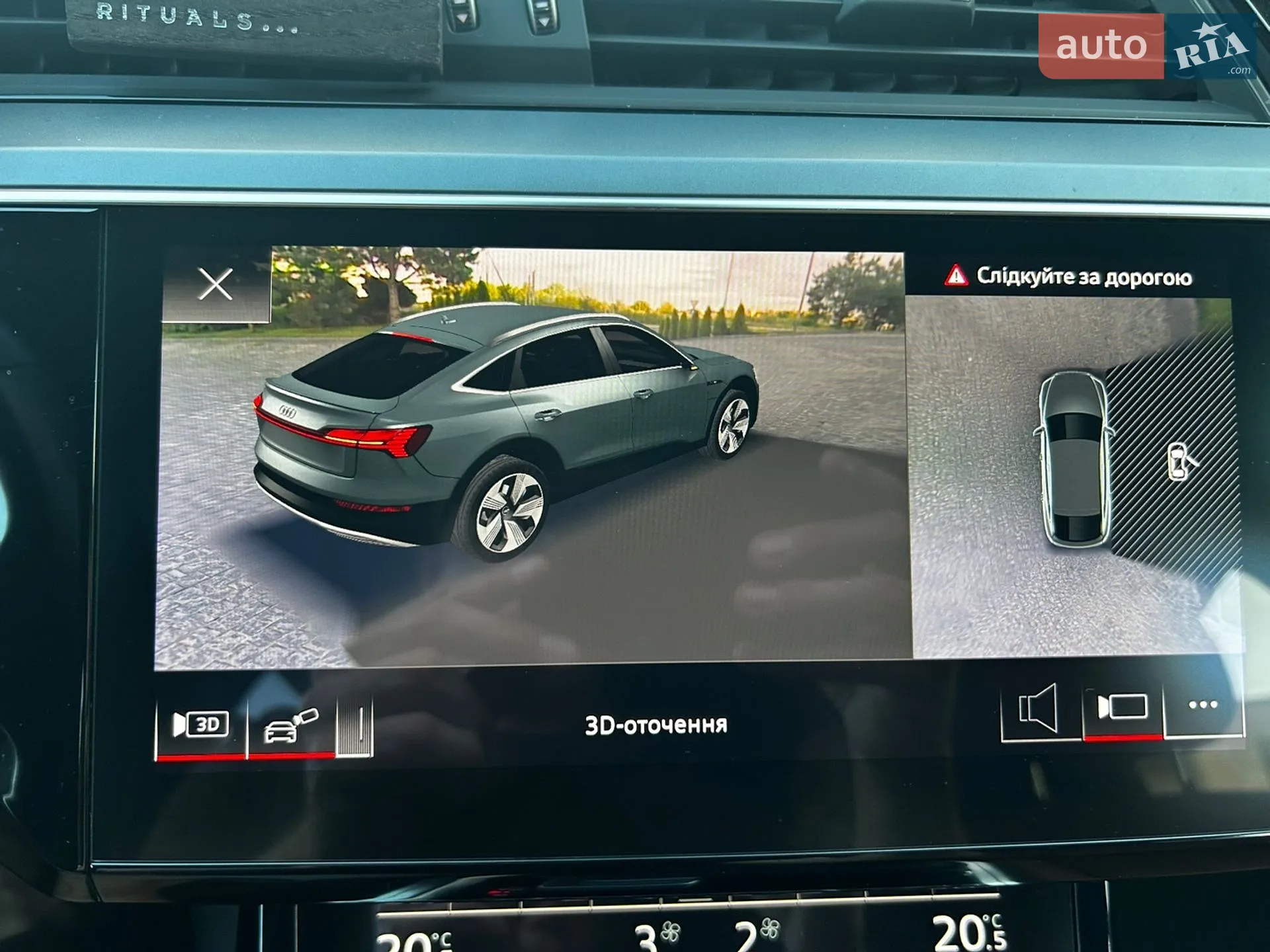 2021 Audi e-tron Sportback - мініатюра 91