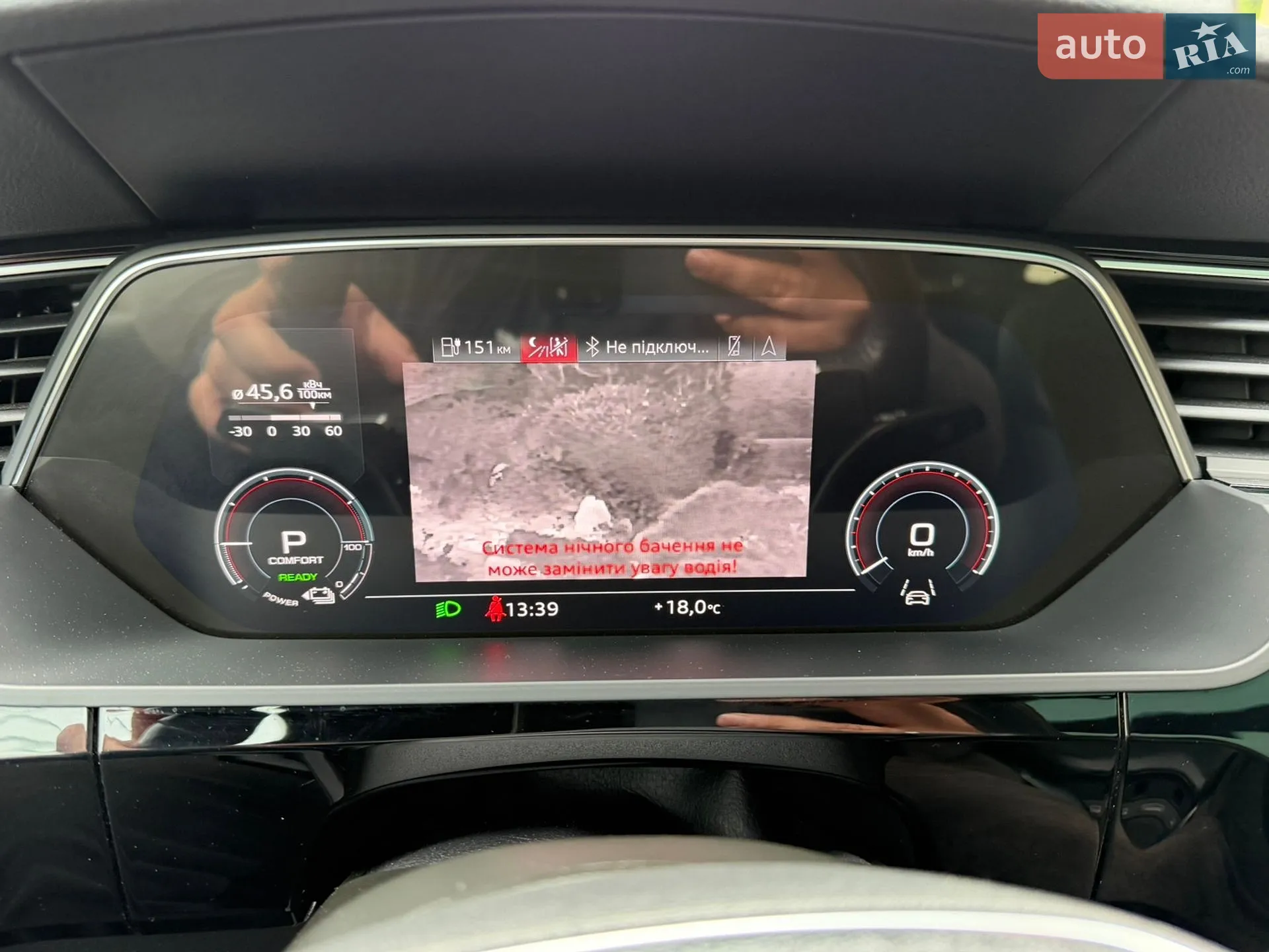 2020 Audi e-tron Sportback - мініатюра 51