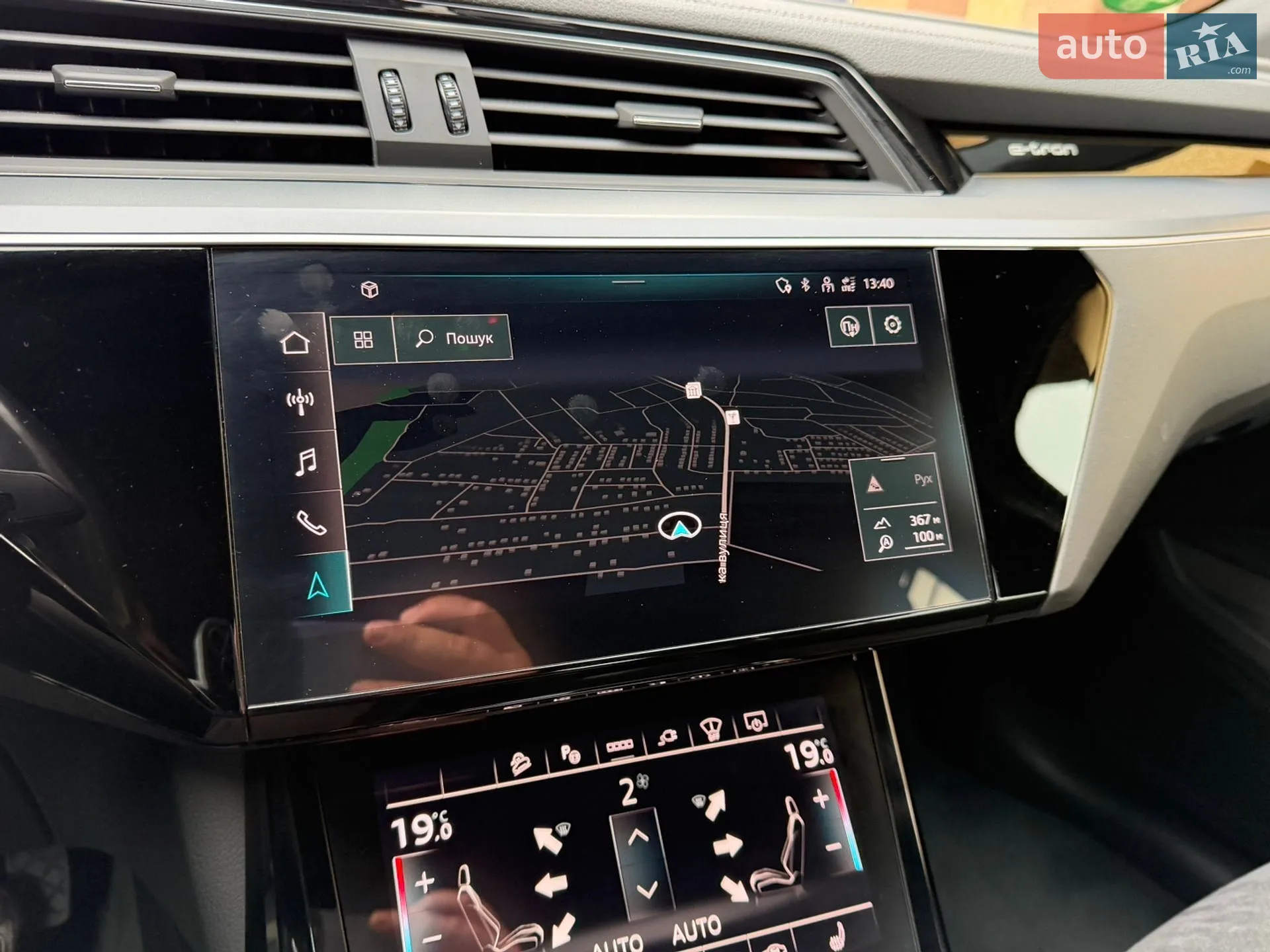 2020 Audi e-tron Sportback - мініатюра 59
