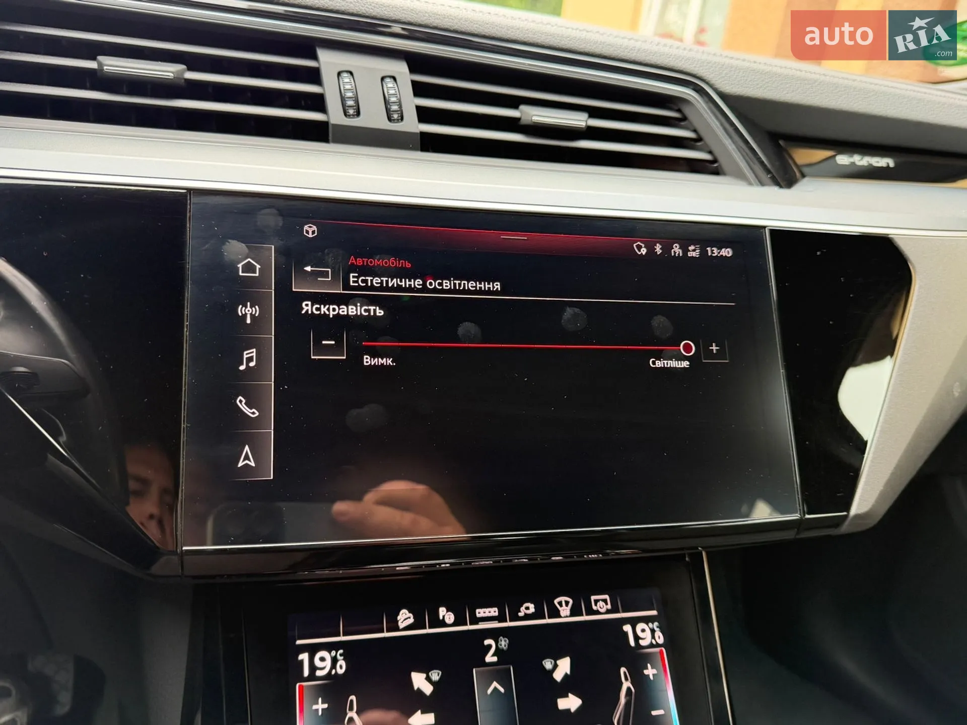 2020 Audi e-tron Sportback - мініатюра 64