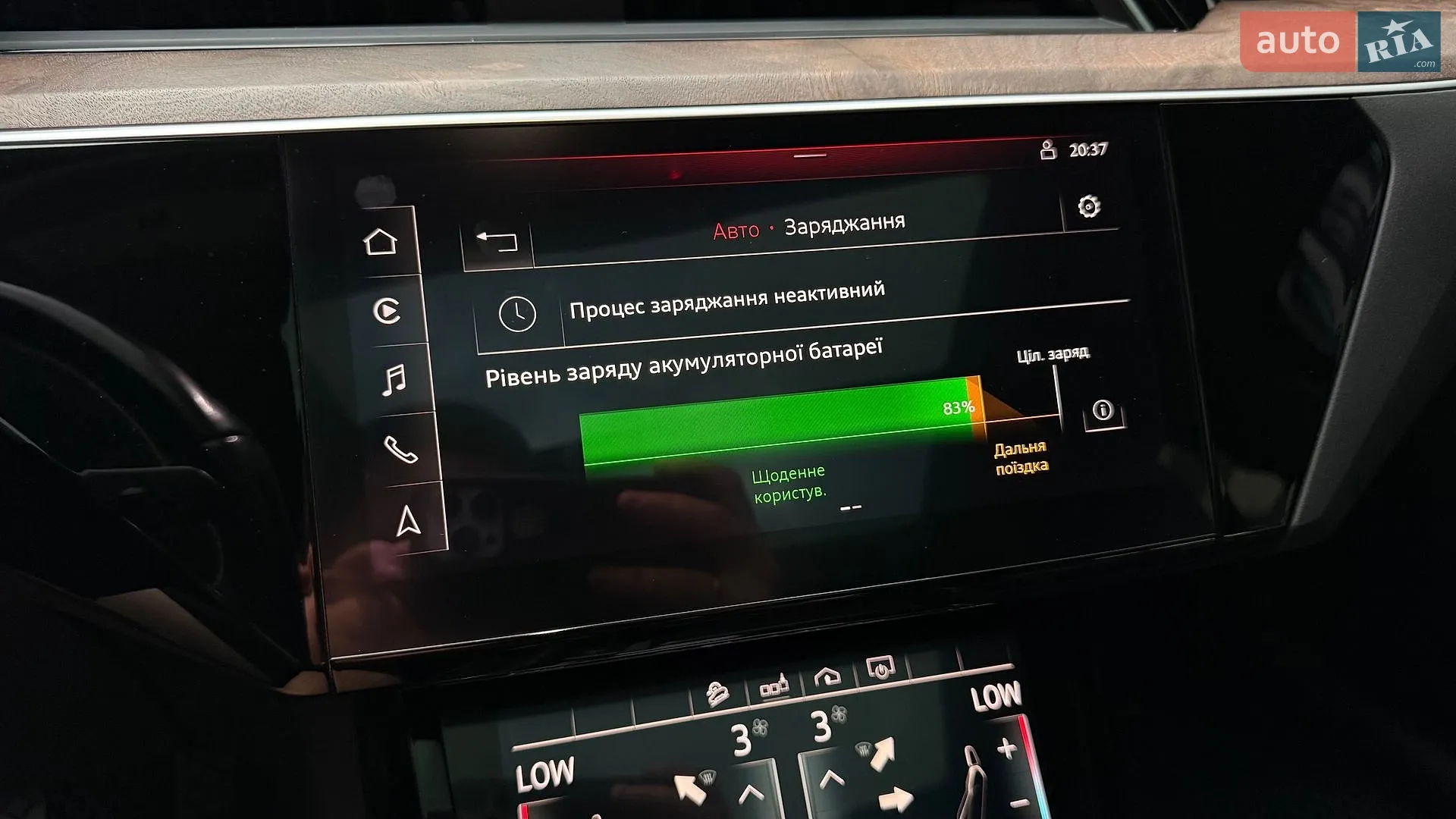 2020 Audi e-tron Sportback - мініатюра 46