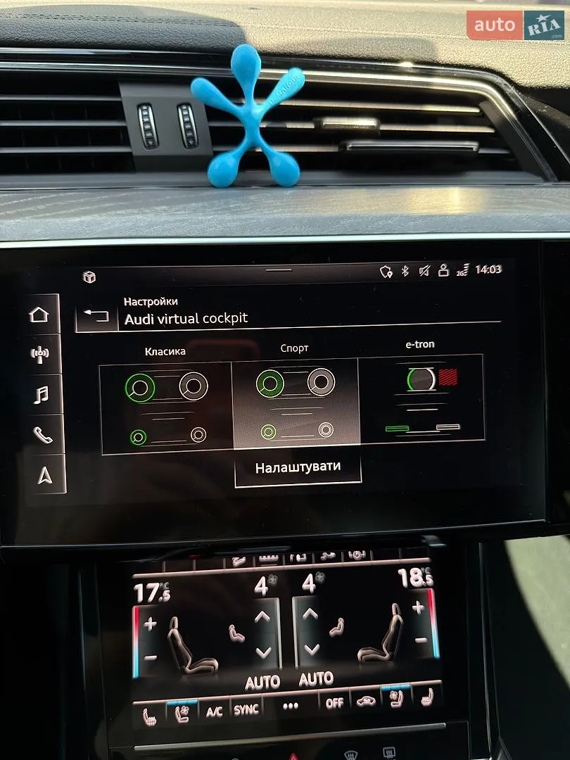 2022 Audi e-tron Sportback - мініатюра 20