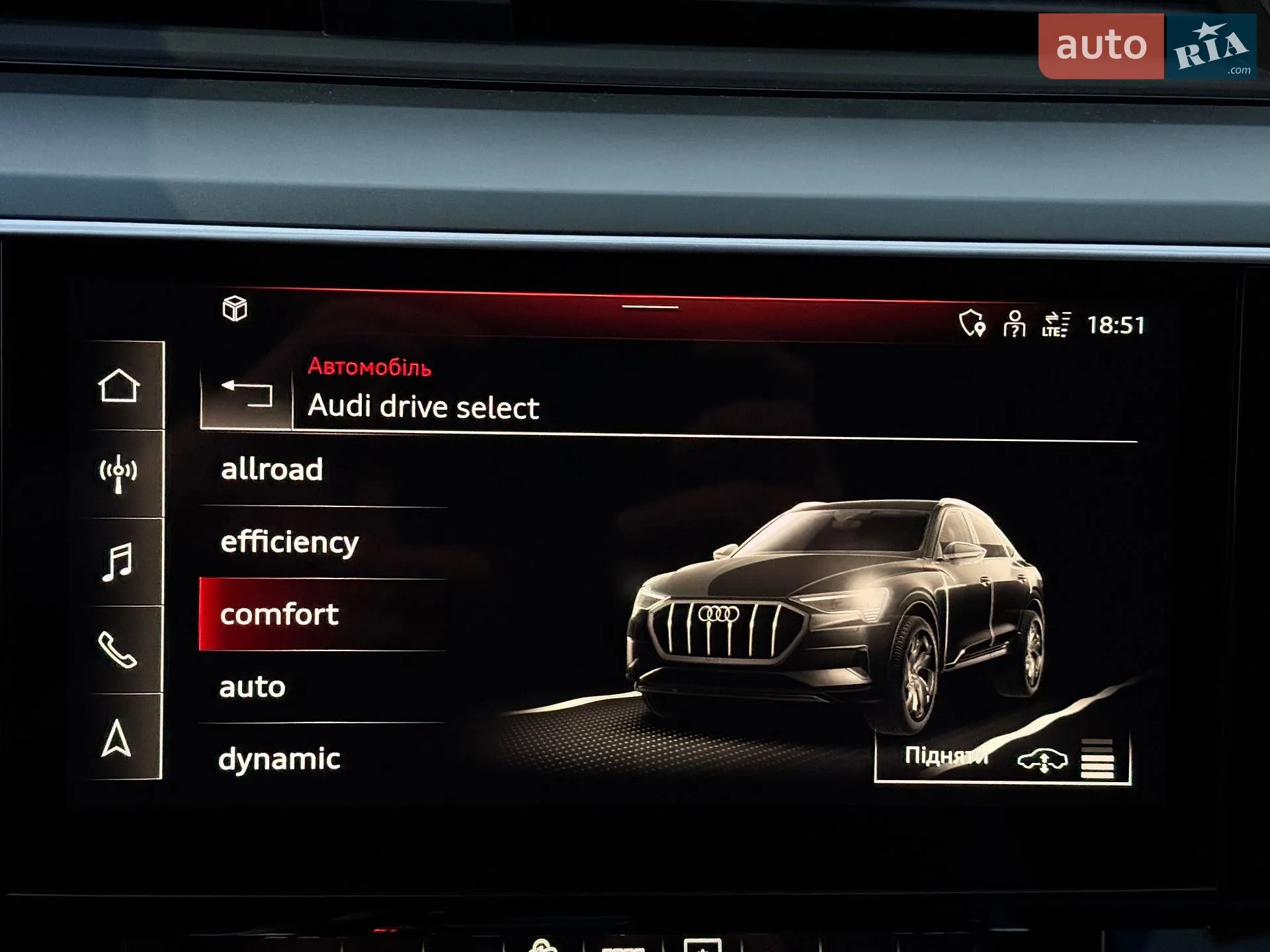 2021 Audi e-tron Sportback - мініатюра 52