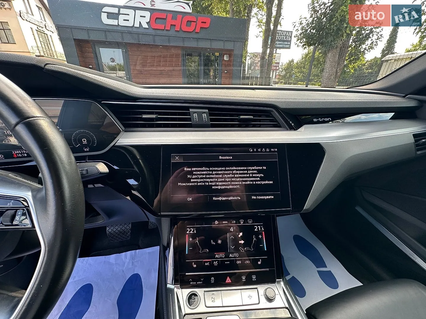 2020 Audi e-tron Sportback - мініатюра 20