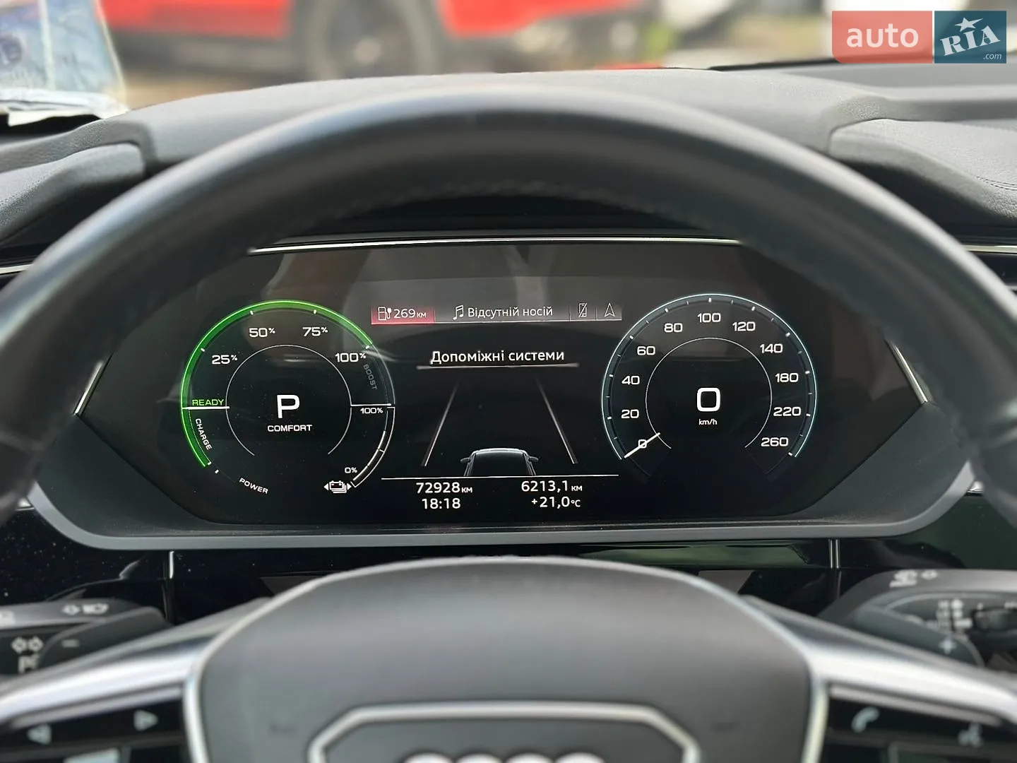 2022 Audi e-tron Sportback - мініатюра 20