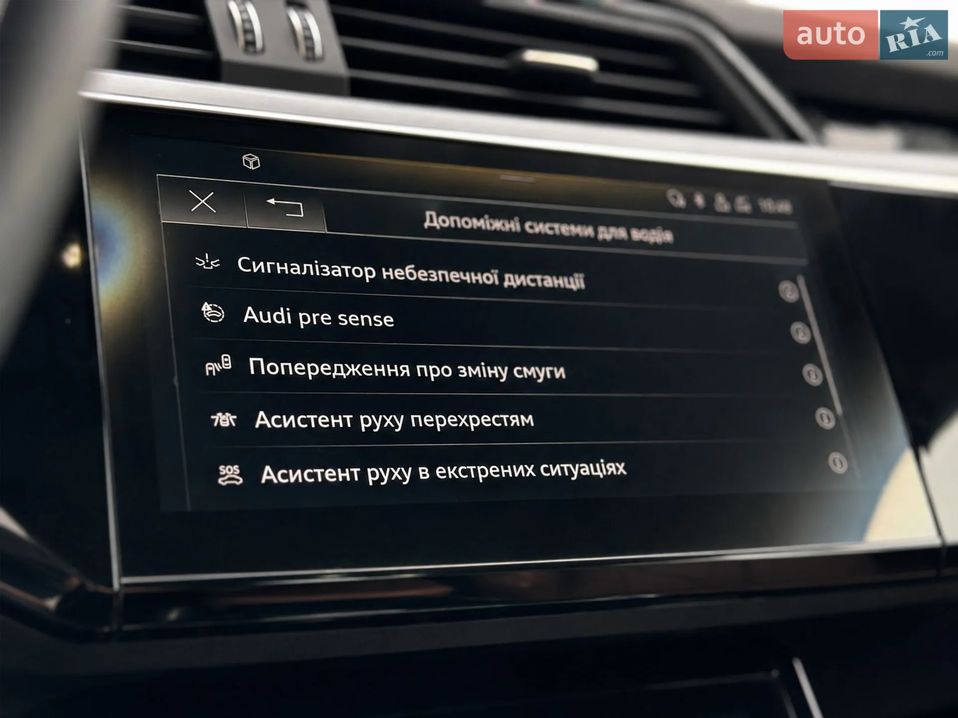 2021 Audi e-tron Sportback - мініатюра 37