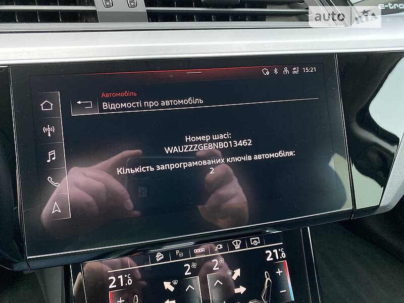 Позашляховик / Кросовер Audi e-tron 2022 в Києві