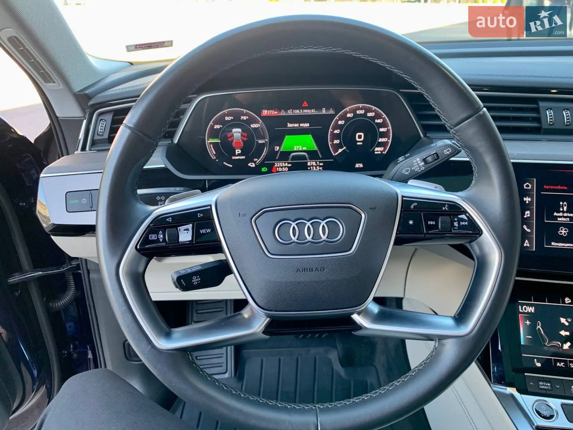 2020 Audi e-tron - мініатюра 28