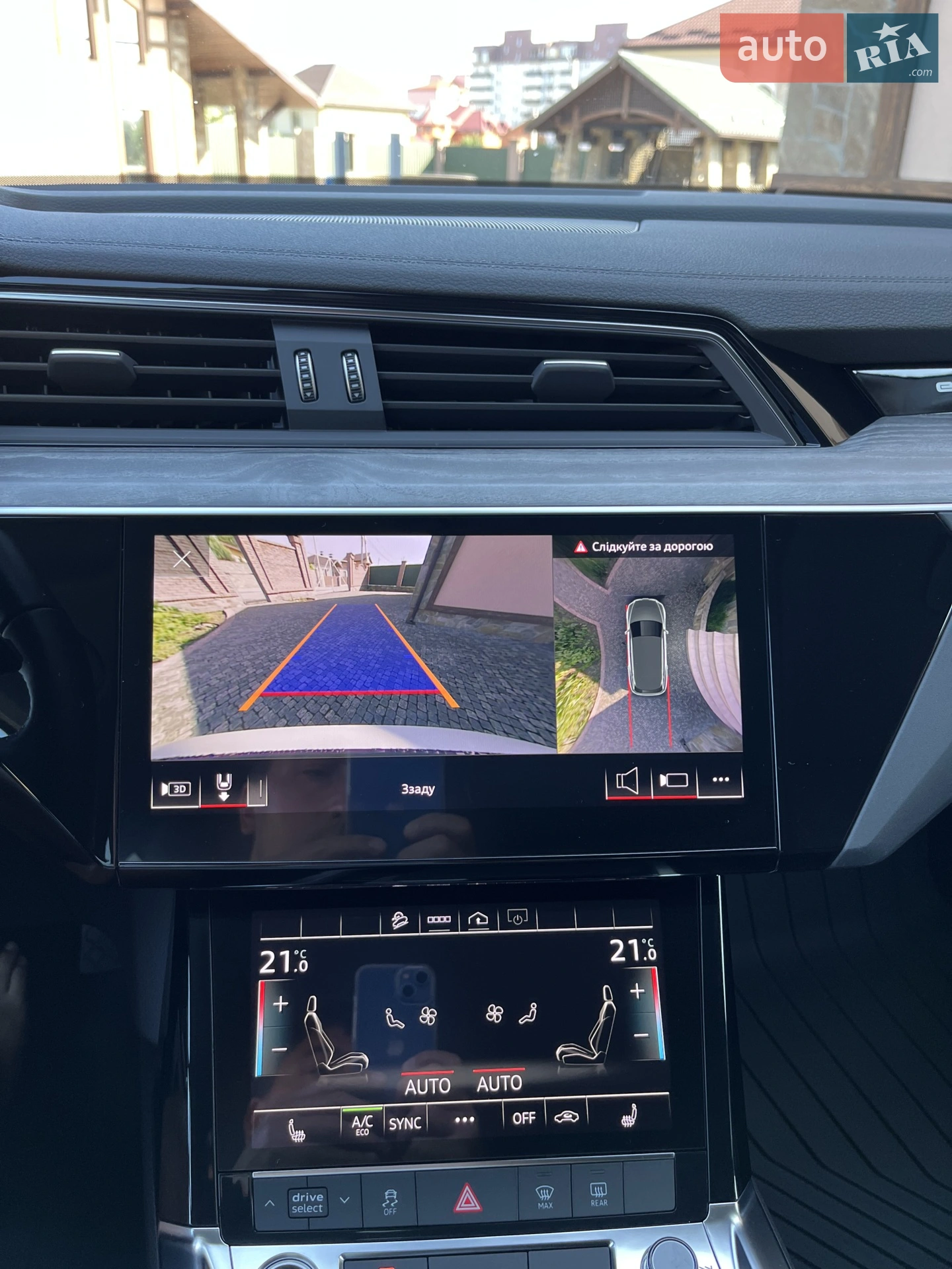 2021 Audi e-tron - мініатюра 26